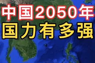 洛瑞：当恩比德不在场时 我们要打得更快和更果断