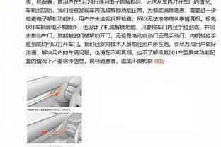 表现下滑？莱万本赛季西甲前6场参与8球，近9场仅参与3球